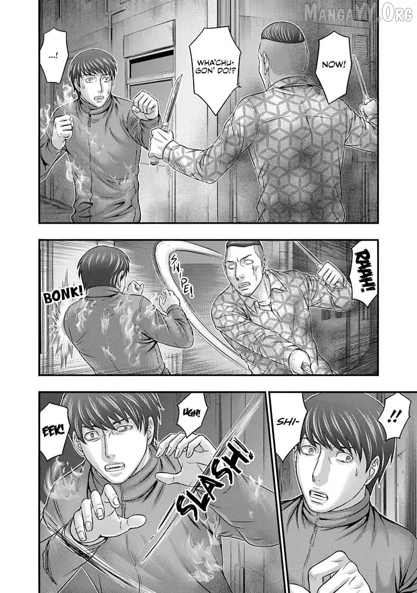 D.diver  Manga Chapter 10 page 16 - 