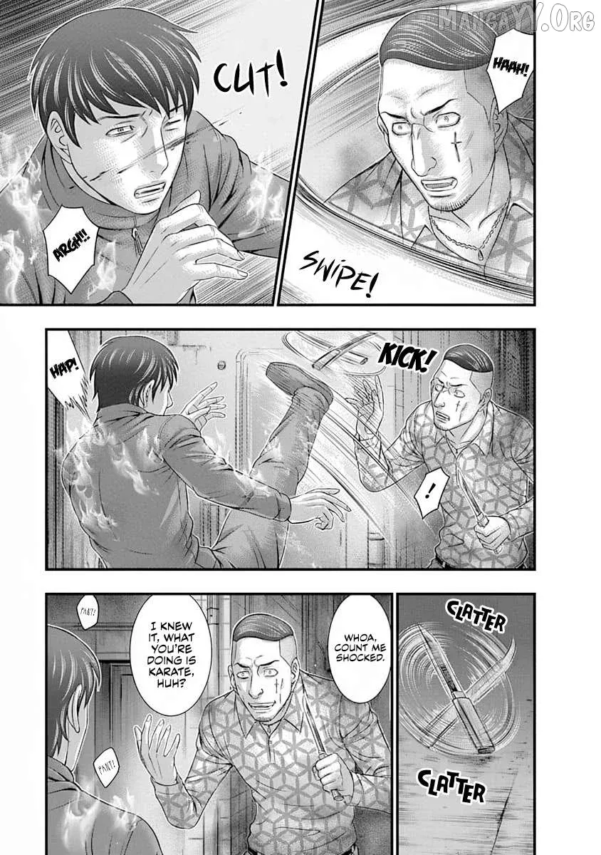 D.diver  Manga Chapter 10 page 17 - 