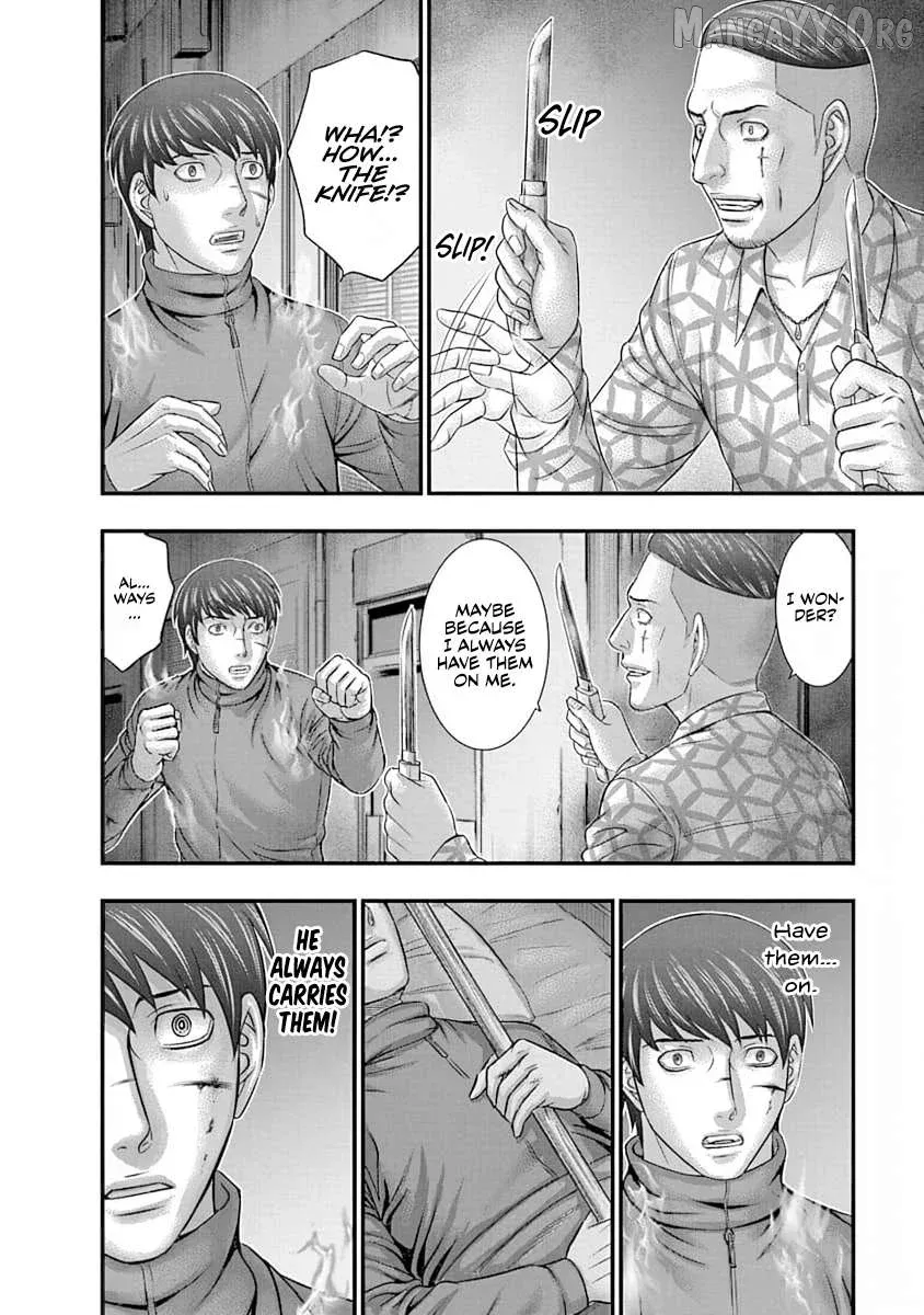 D.diver  Manga Chapter 10 page 18 - 