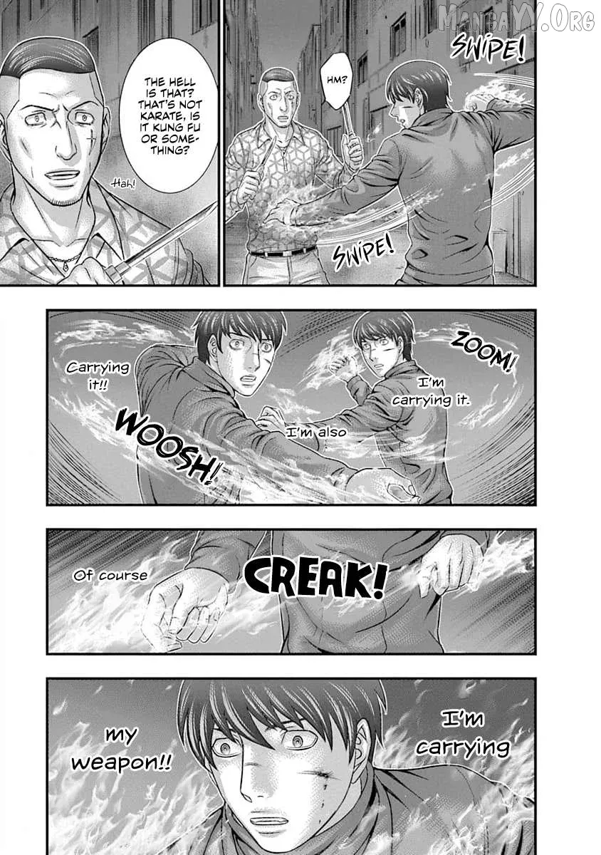 D.diver  Manga Chapter 10 page 19 - 