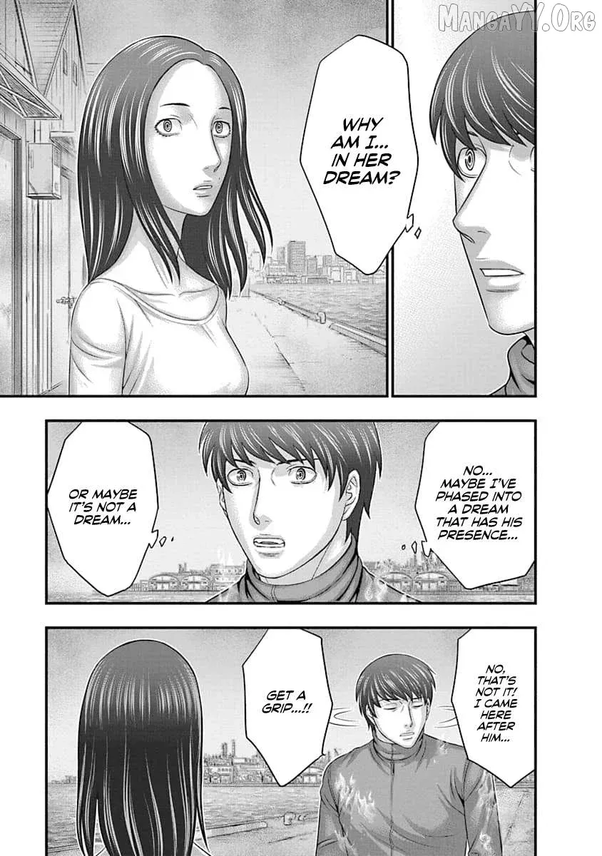 D.diver  Manga Chapter 10 page 3 - 