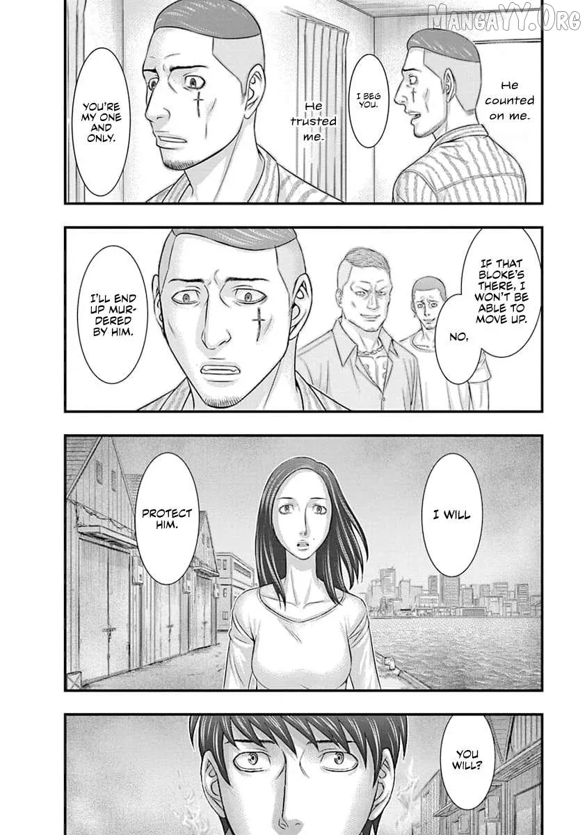 D.diver  Manga Chapter 10 page 6 - 