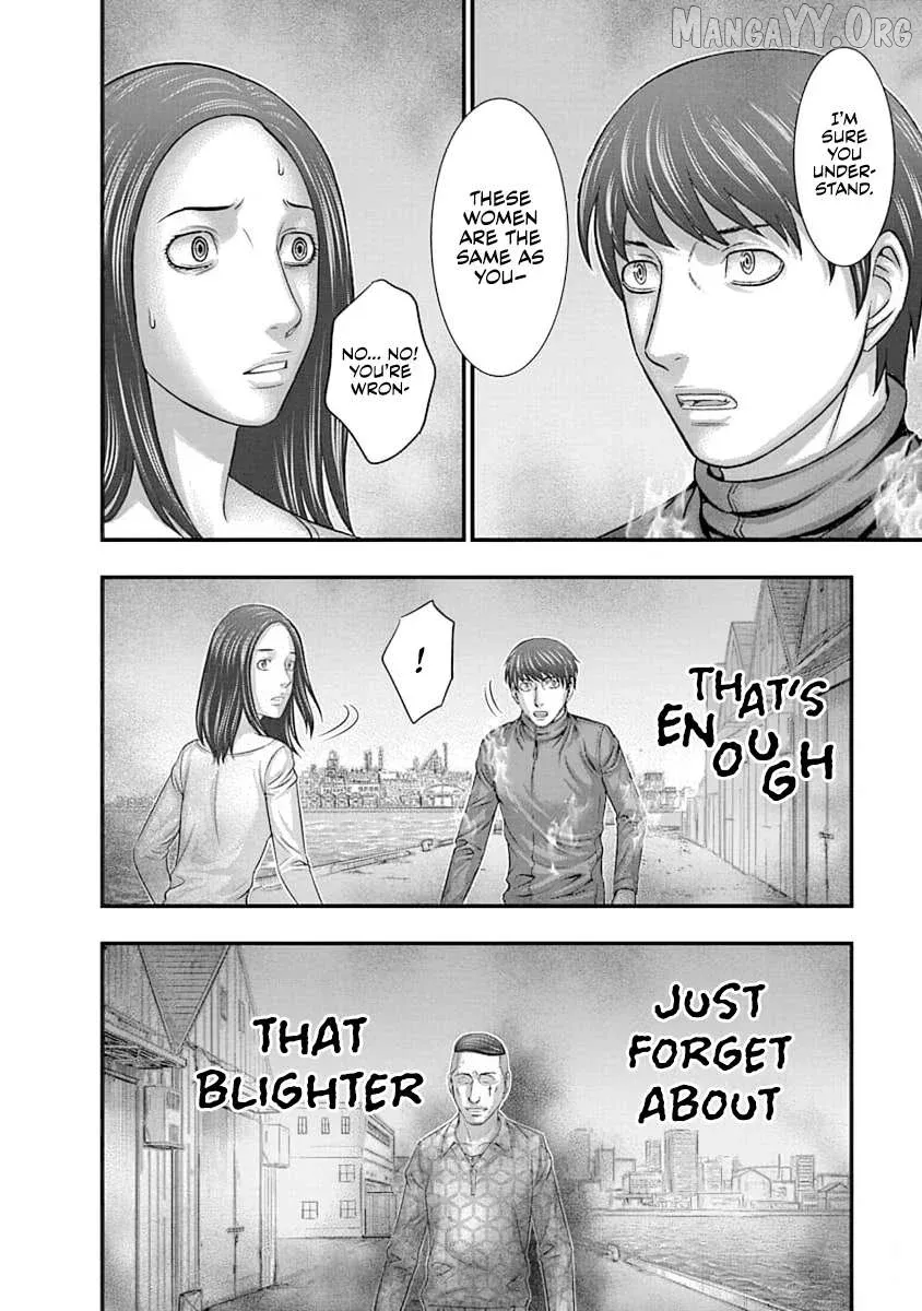 D.diver  Manga Chapter 10 page 8 - 