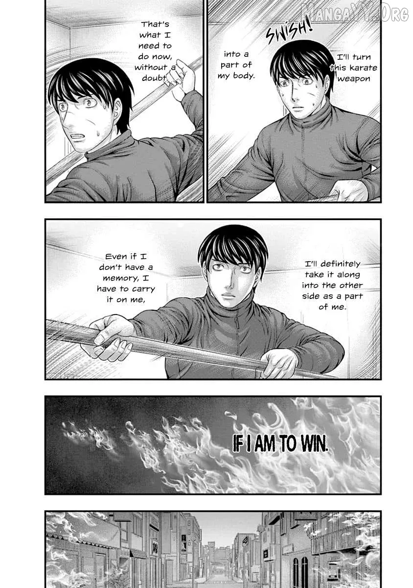 D.diver  Manga Chapter 11 page 14 - 