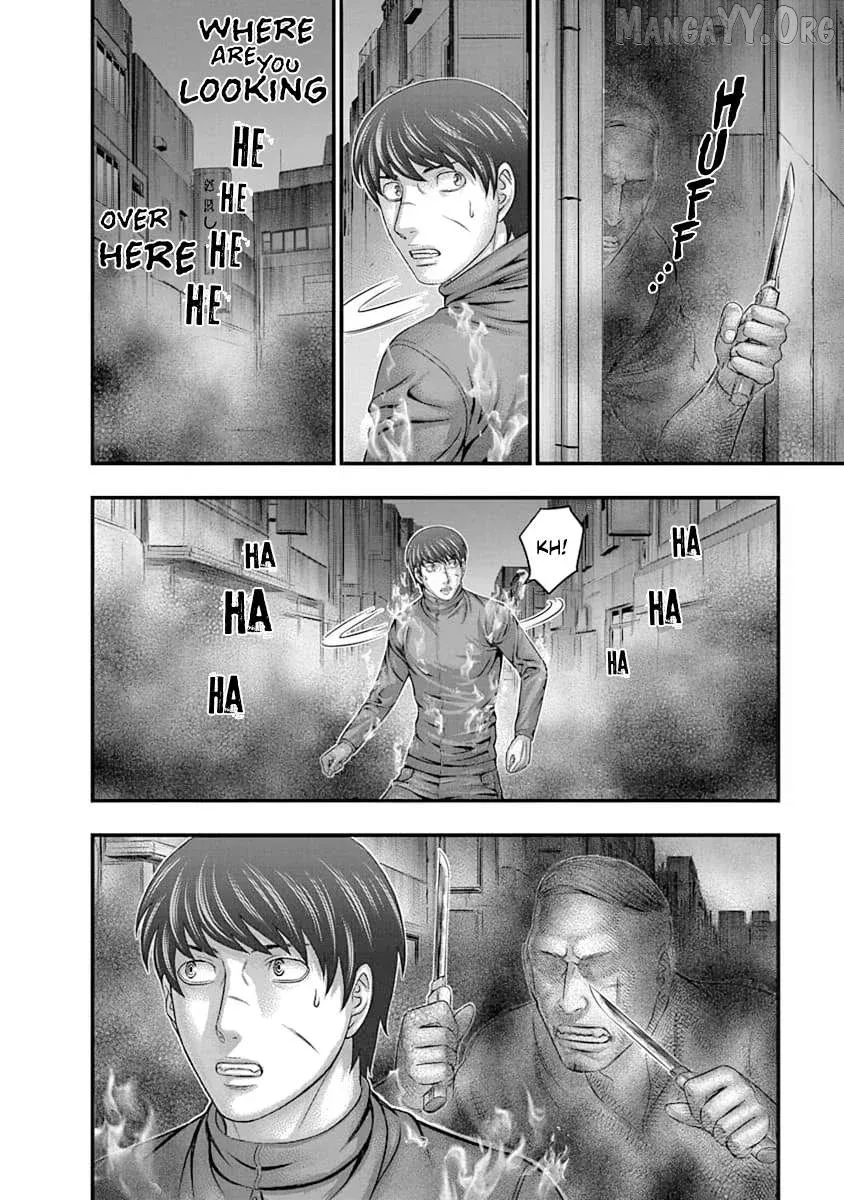 D.diver  Manga Chapter 11 page 16 - 
