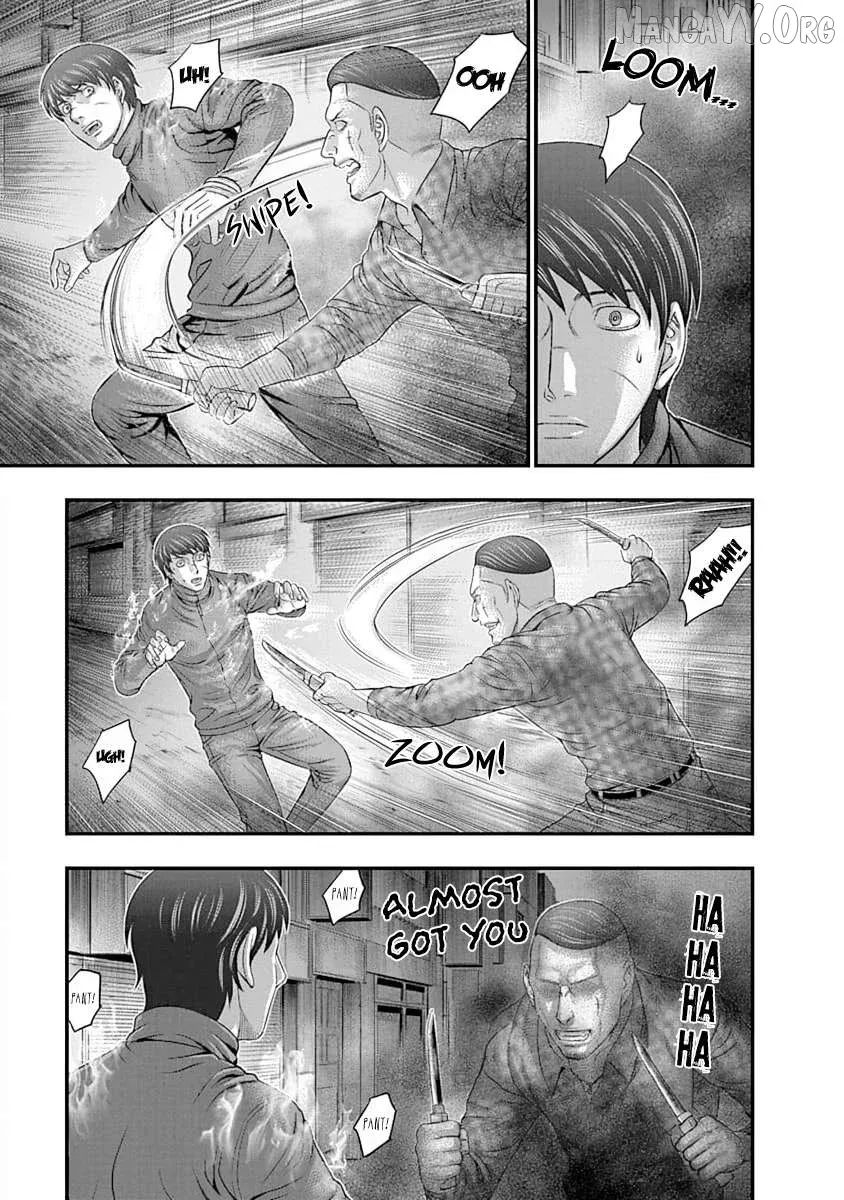D.diver  Manga Chapter 11 page 17 - 