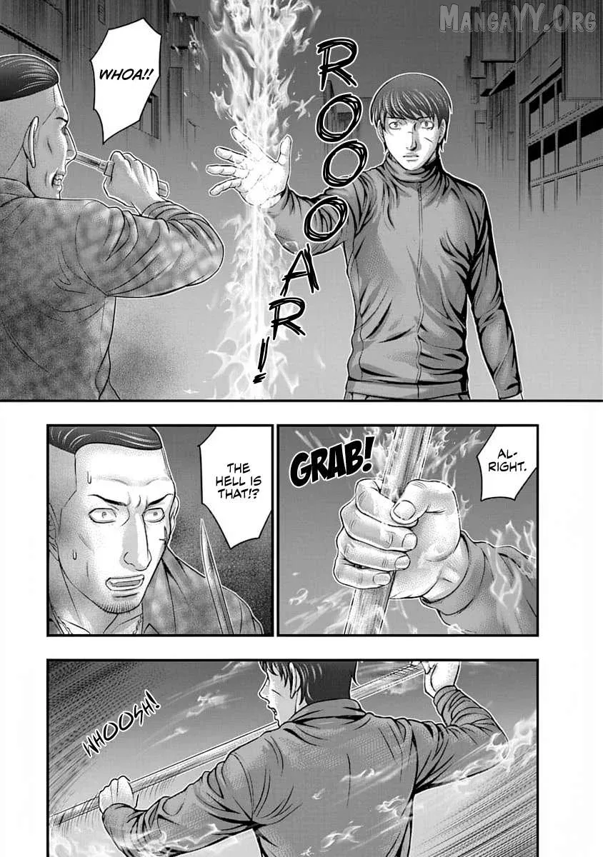 D.diver  Manga Chapter 11 page 19 - 