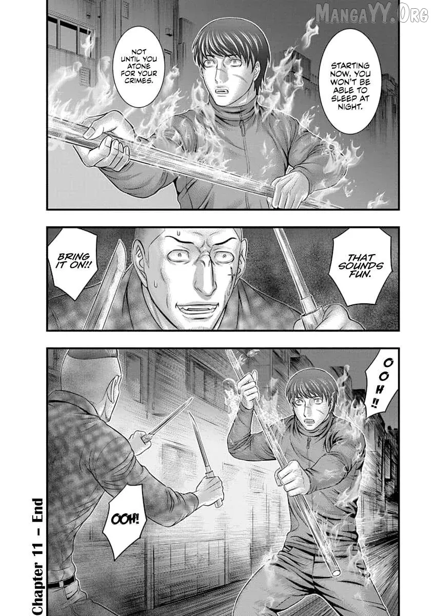 D.diver  Manga Chapter 11 page 20 - 
