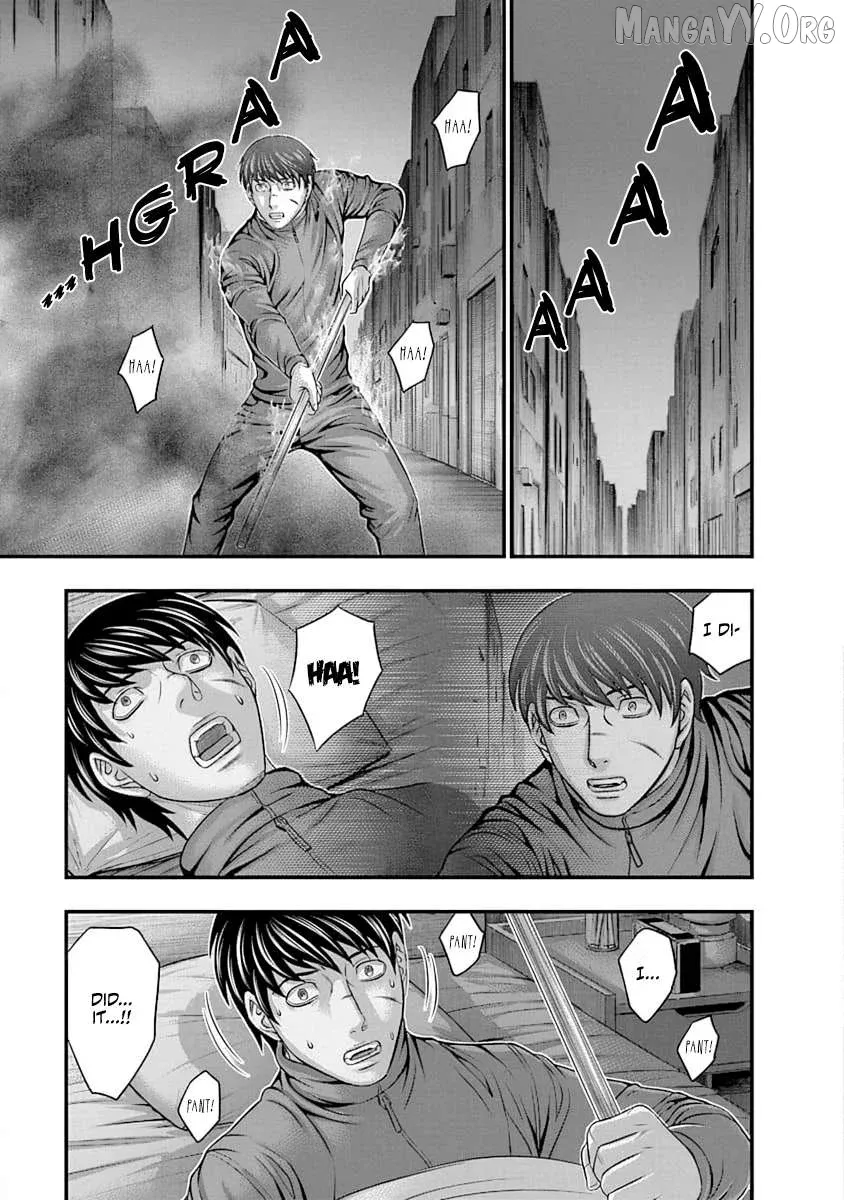 D.diver  Manga Chapter 11 page 5 - 