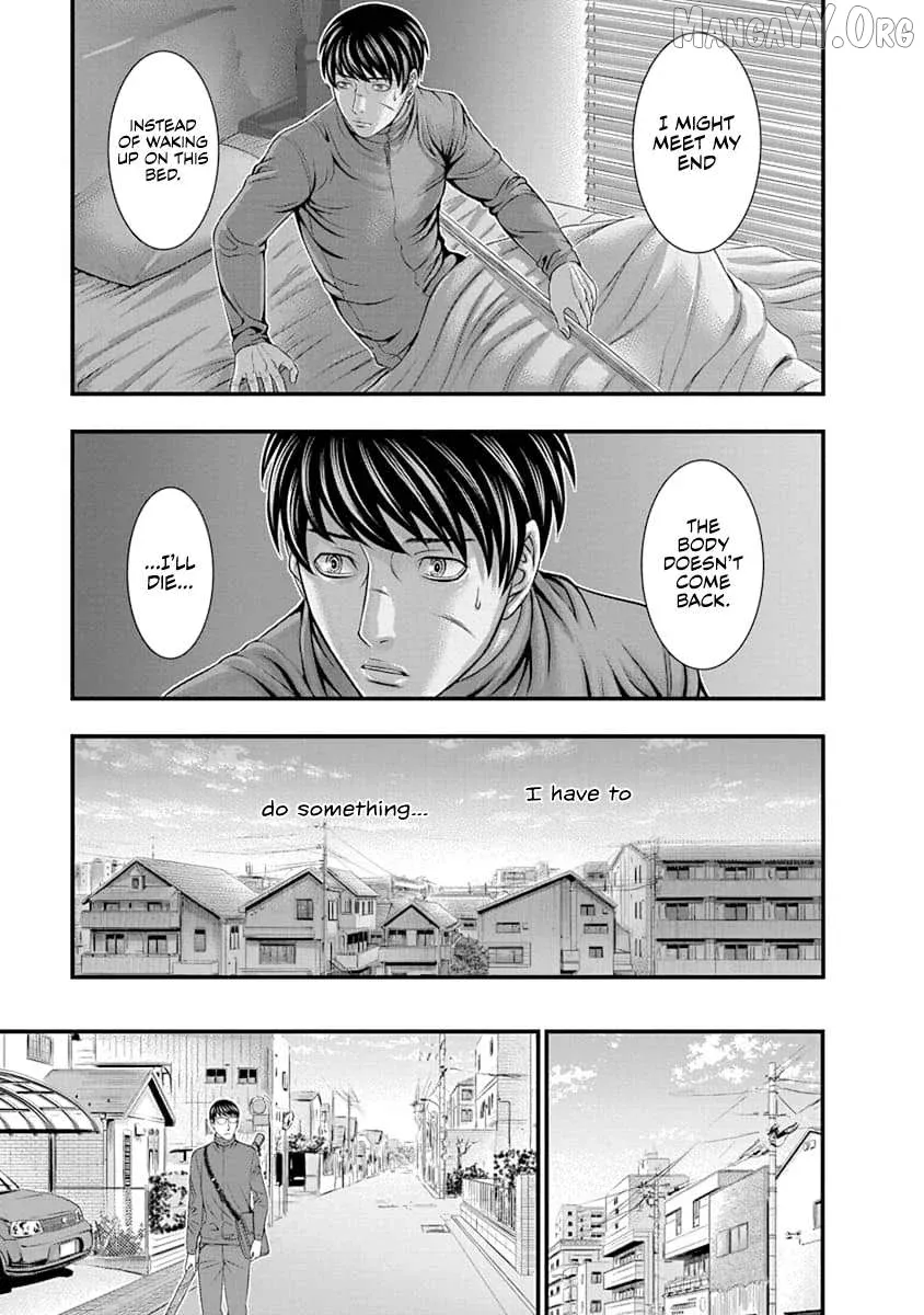 D.diver  Manga Chapter 11 page 7 - 