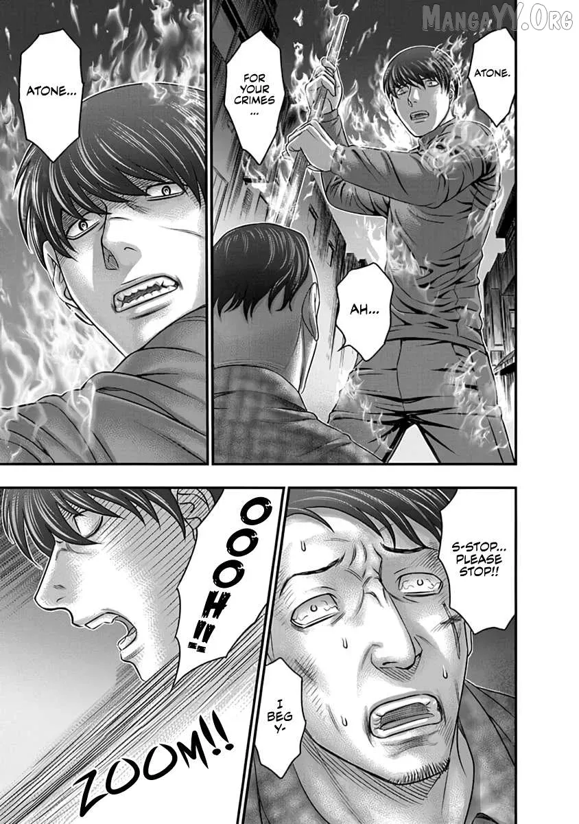 D.diver  Manga Chapter 12 page 5 - 