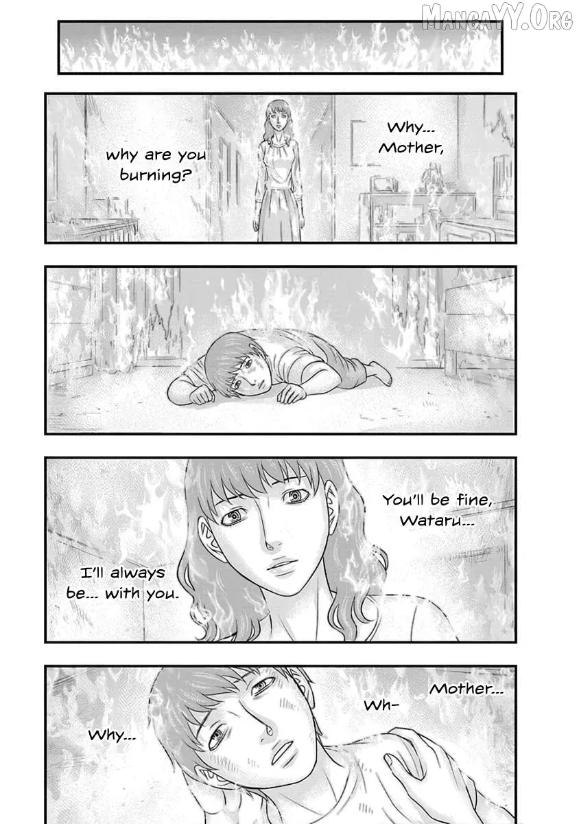 D.diver  Manga Chapter 12 page 9 - 