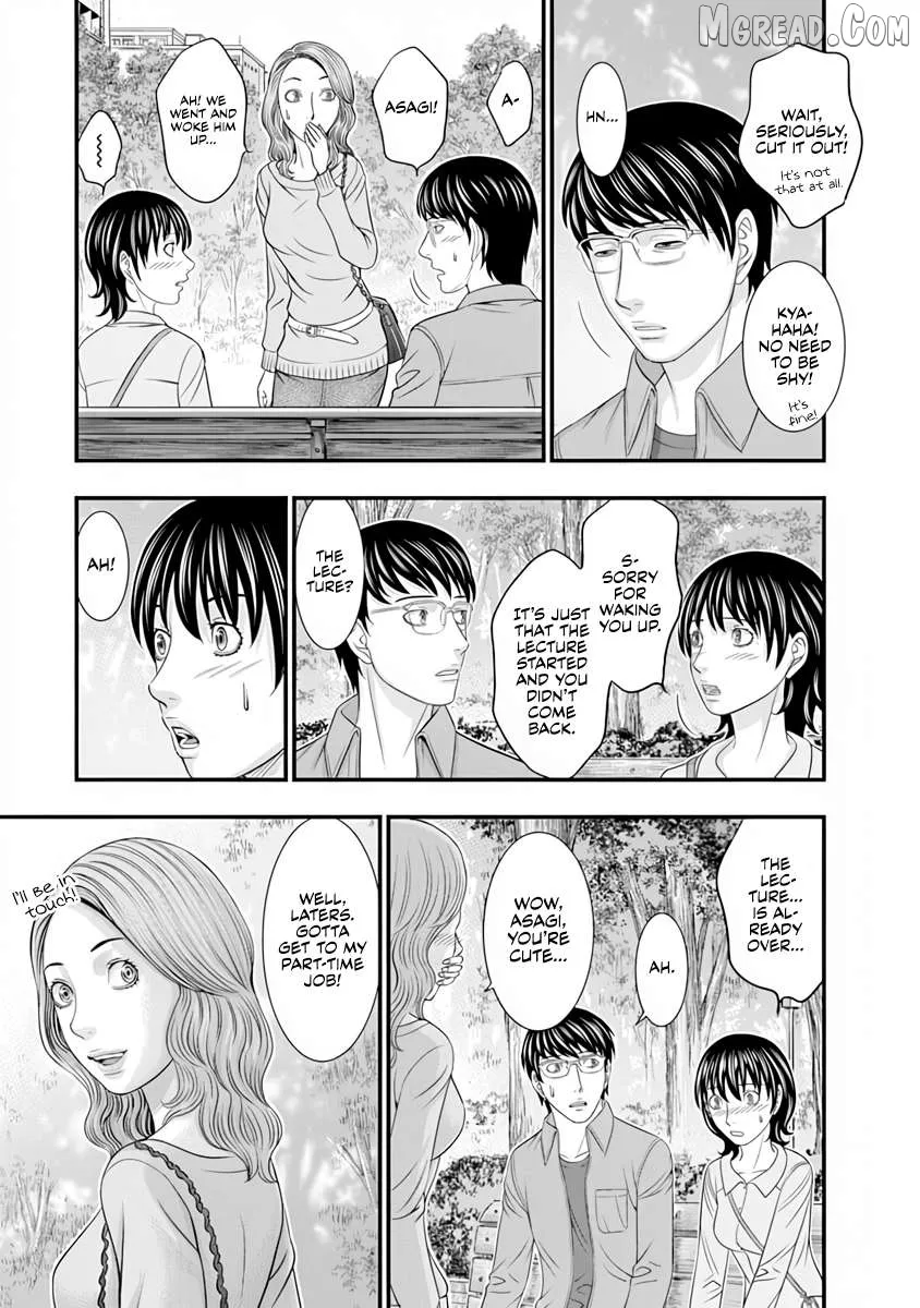 D.diver  Manga Chapter 13 page 10 - 