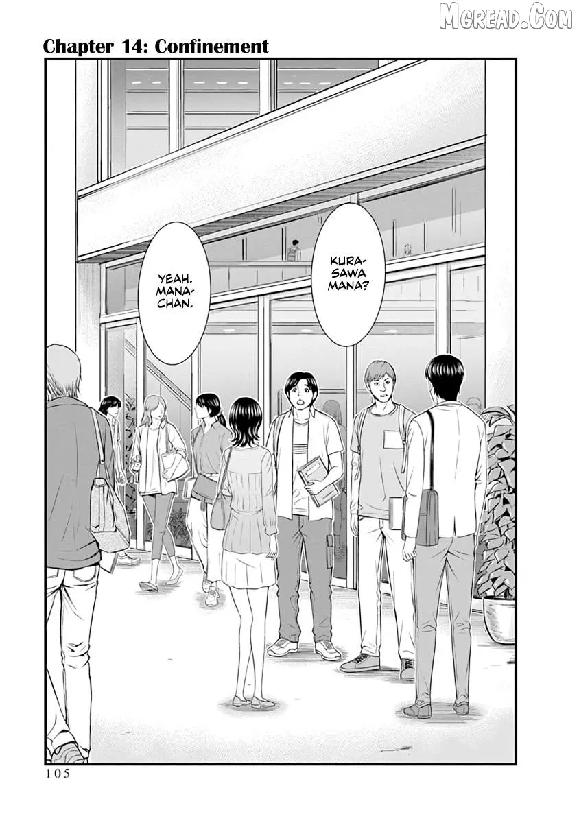 D.diver  Manga Chapter 14 page 1 - 