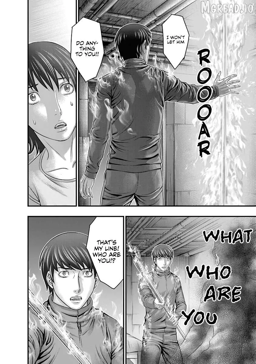 D.diver  Manga Chapter 15 page 16 - 