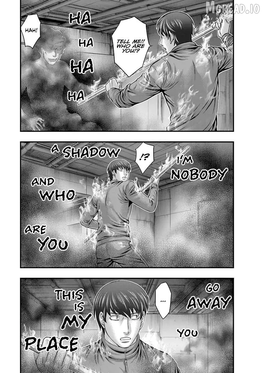 D.diver  Manga Chapter 15 page 17 - 
