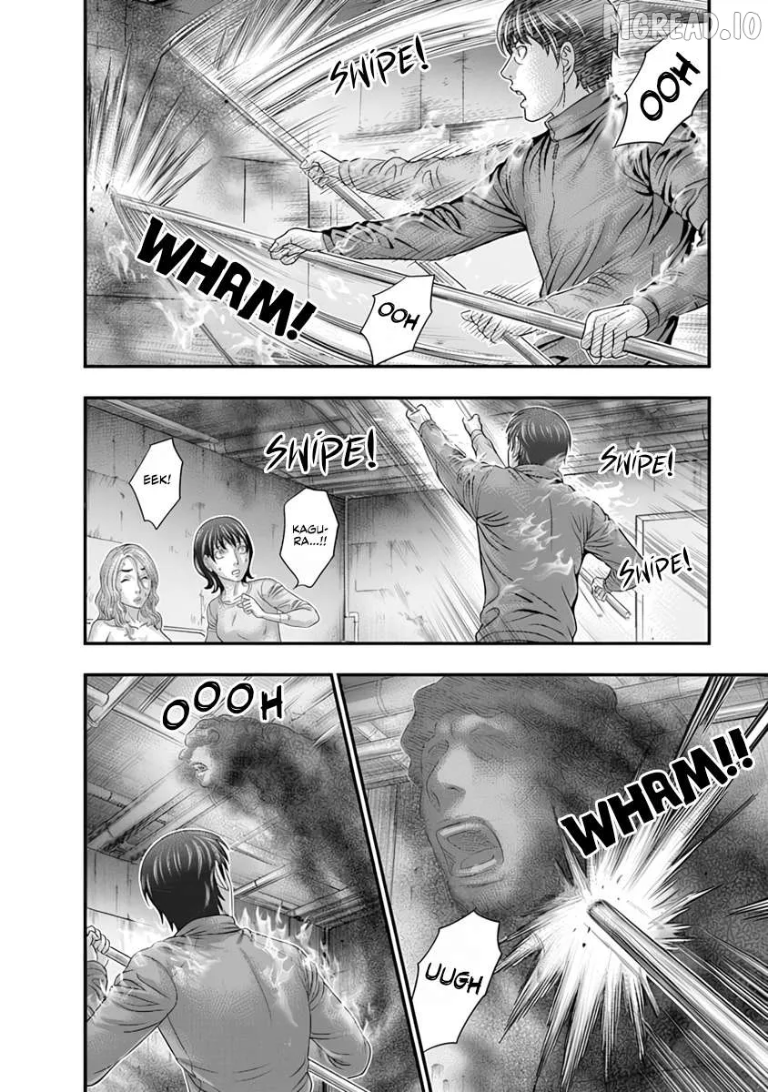 D.diver  Manga Chapter 15 page 18 - 