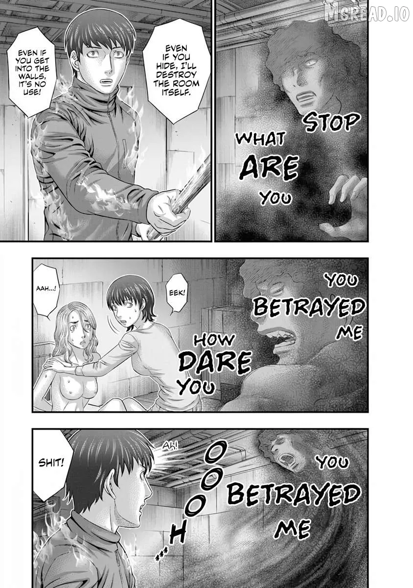 D.diver  Manga Chapter 15 page 19 - 