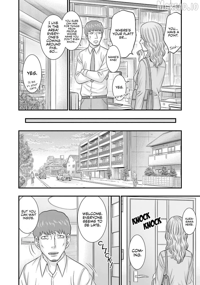D.diver  Manga Chapter 15 page 6 - 