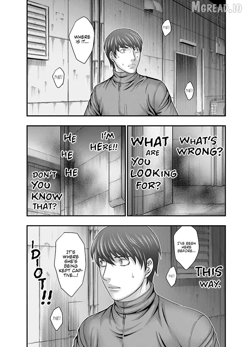 D.diver  Manga Chapter 16 page 2 - 