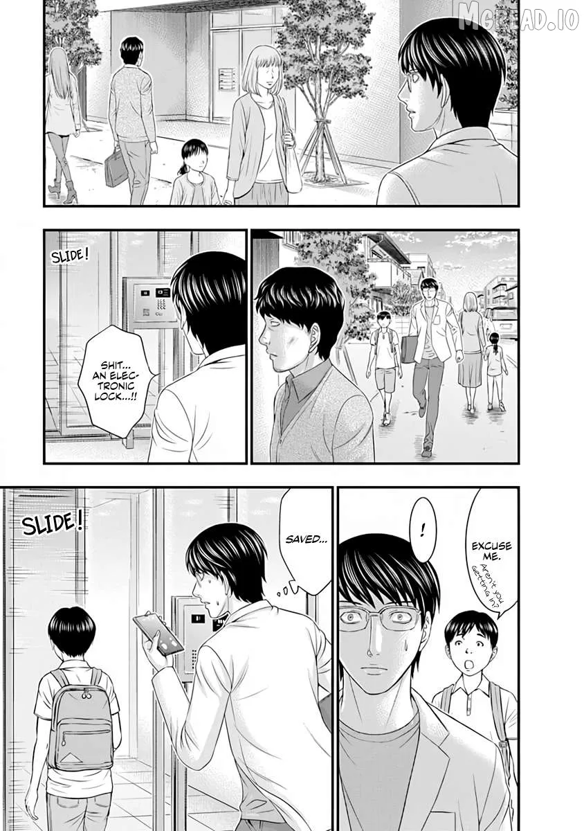 D.diver  Manga Chapter 16 page 13 - 