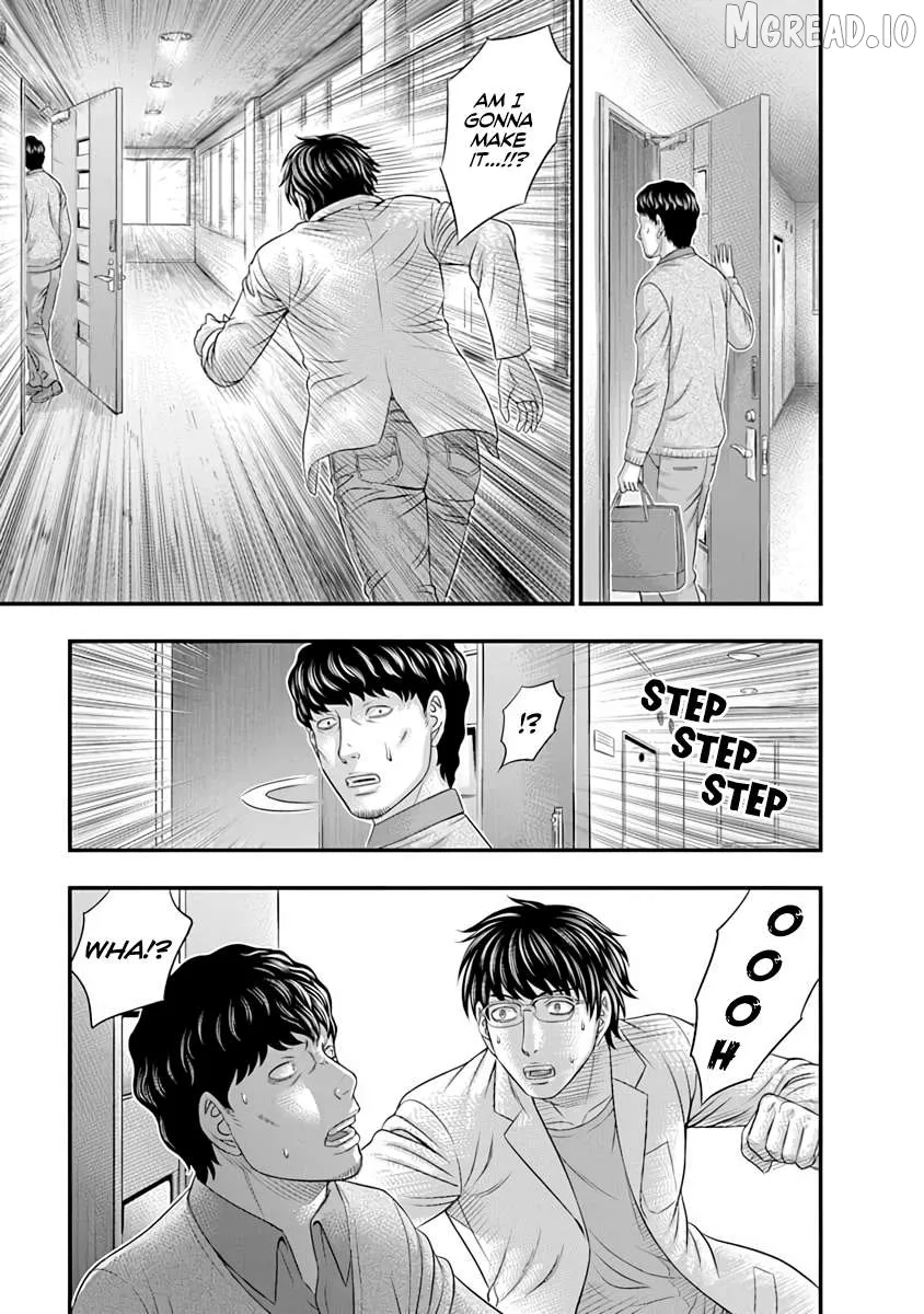 D.diver  Manga Chapter 16 page 17 - 