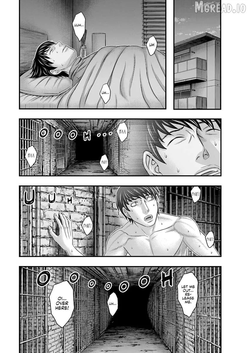 D.diver  Manga Chapter 17 page 17 - 