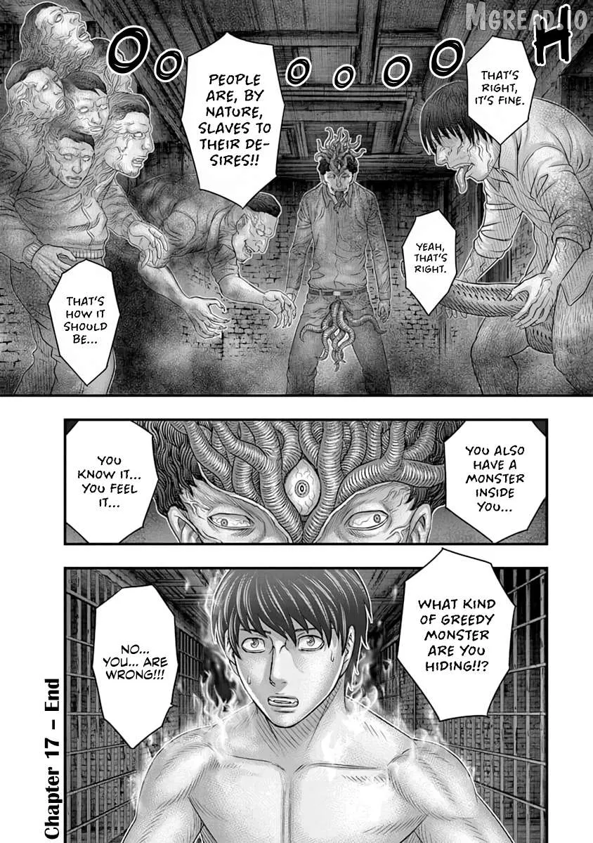 D.diver  Manga Chapter 17 page 20 - 