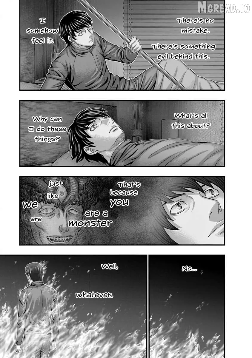 D.diver  Manga Chapter 18 page 22 - 