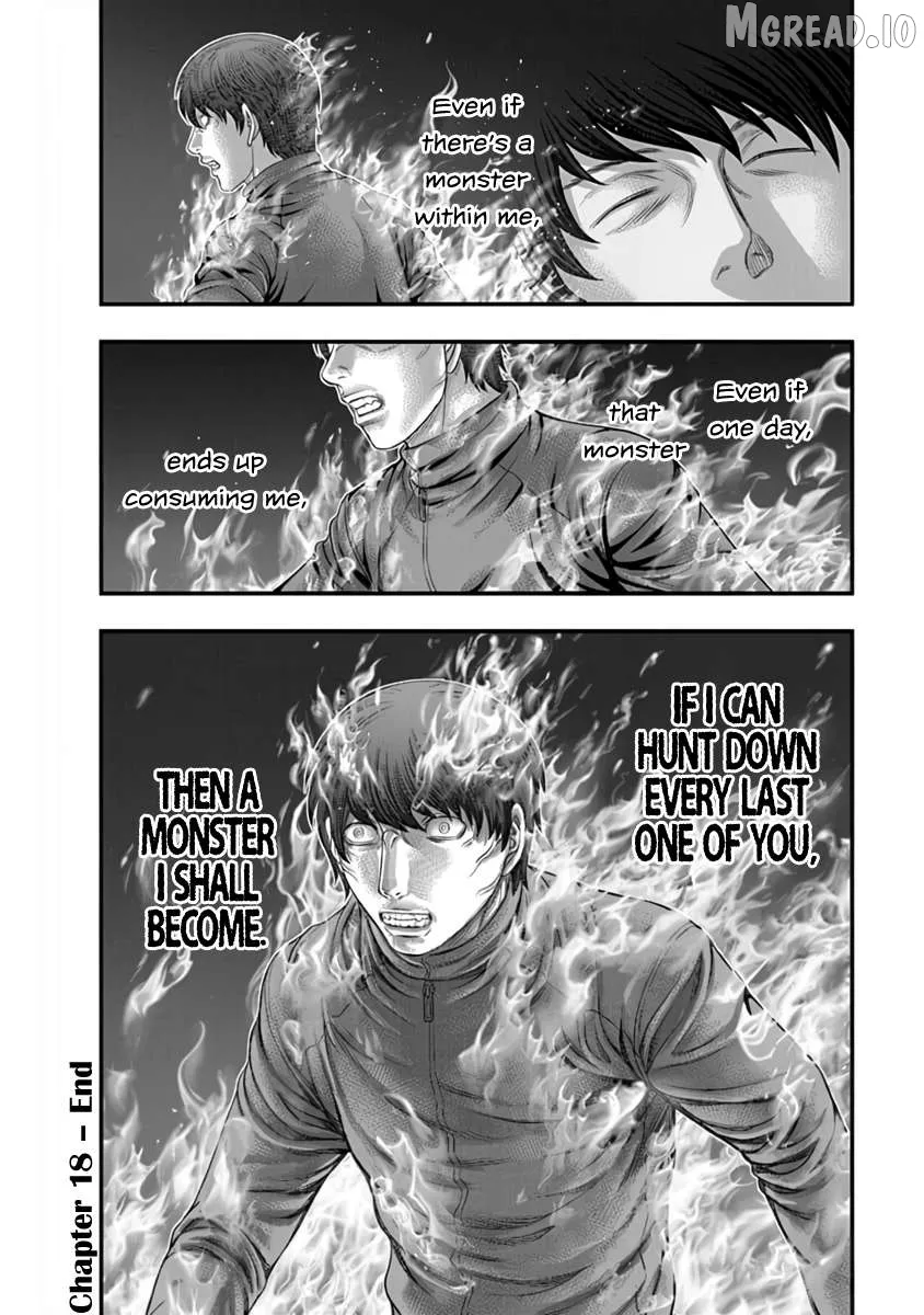 D.diver  Manga Chapter 18 page 23 - 