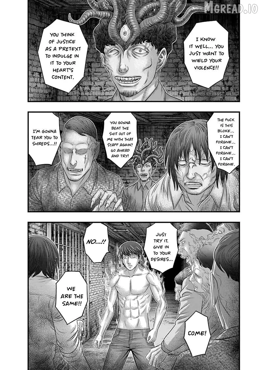 D.diver  Manga Chapter 18 page 5 - 