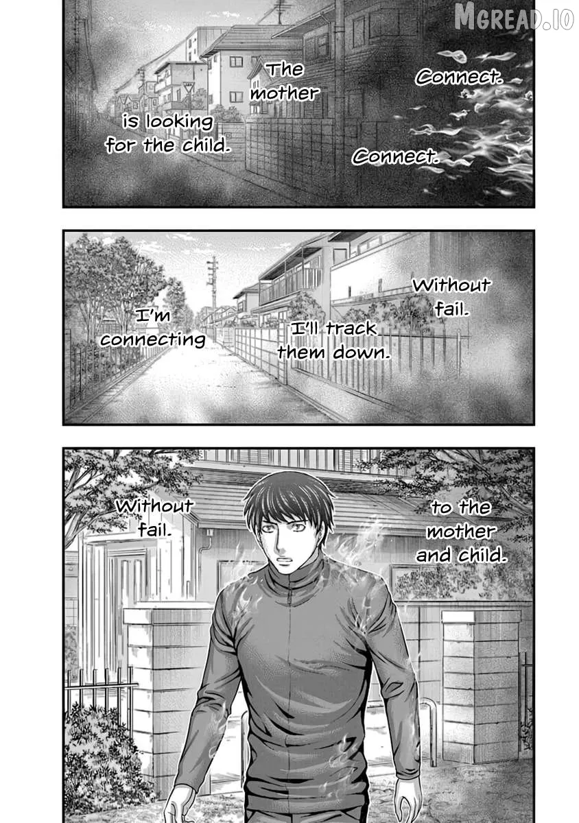 D.diver  Manga Chapter 19 page 2 - 