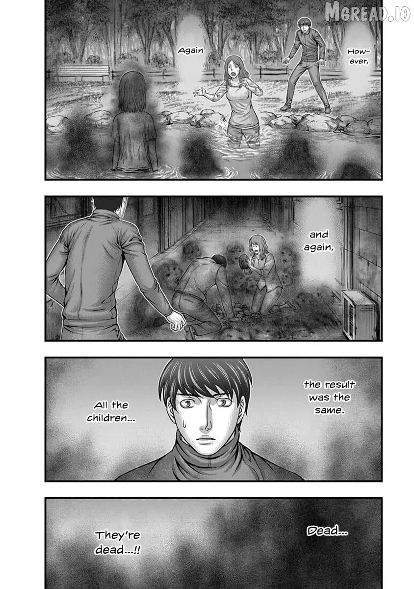 D.diver  Manga Chapter 19 page 14 - 
