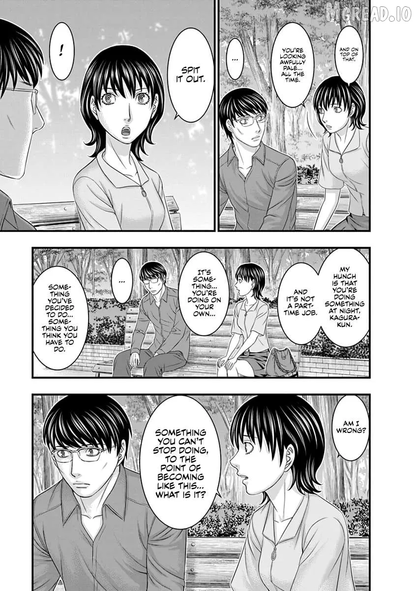 D.diver  Manga Chapter 19 page 17 - 