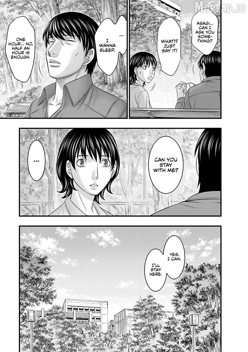 D.diver  Manga Chapter 19 page 19 - 