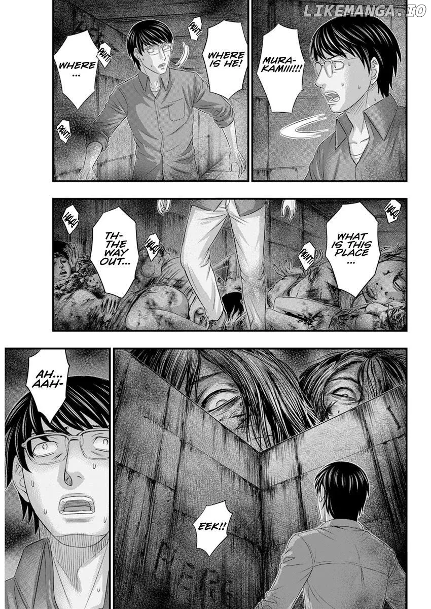 D.diver  Manga Chapter 2 page 14 - 