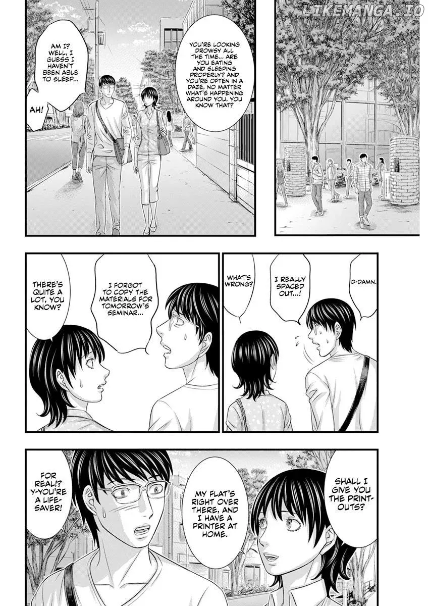 D.diver  Manga Chapter 2 page 19 - 
