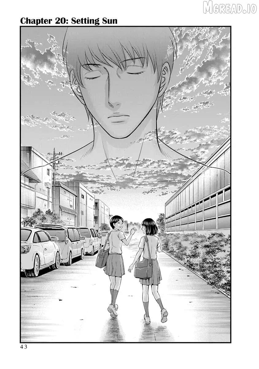 D.diver  Manga Chapter 20 page 1 - 