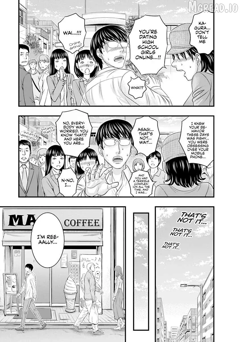 D.diver  Manga Chapter 20 page 9 - 