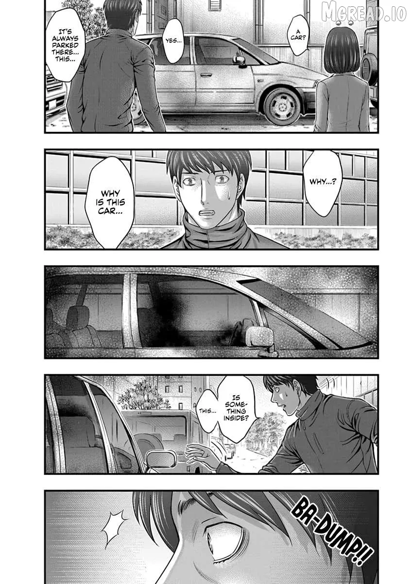 D.diver  Manga Chapter 21 page 16 - 