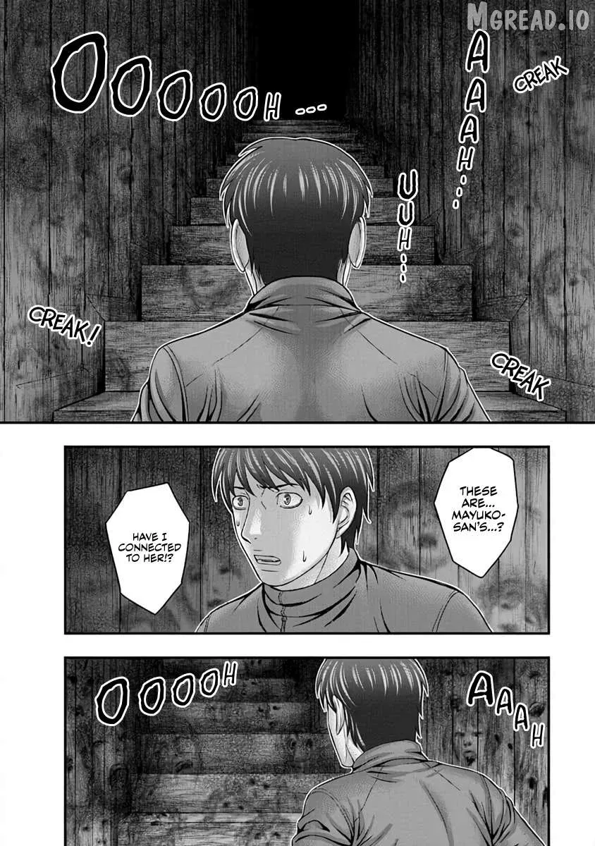 D.diver  Manga Chapter 21 page 18 - 