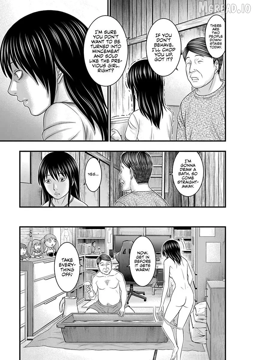 D.diver  Manga Chapter 21 page 3 - 