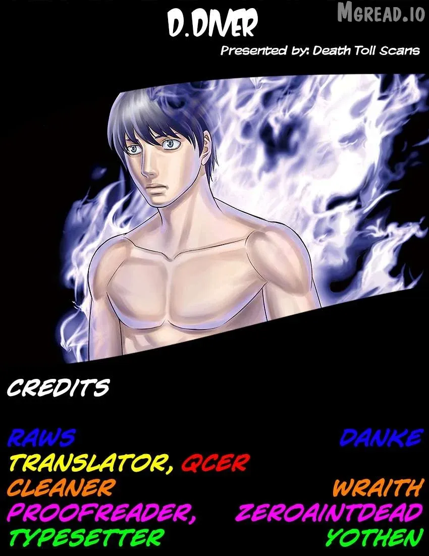 D.diver  Manga Chapter 21 page 22 - 