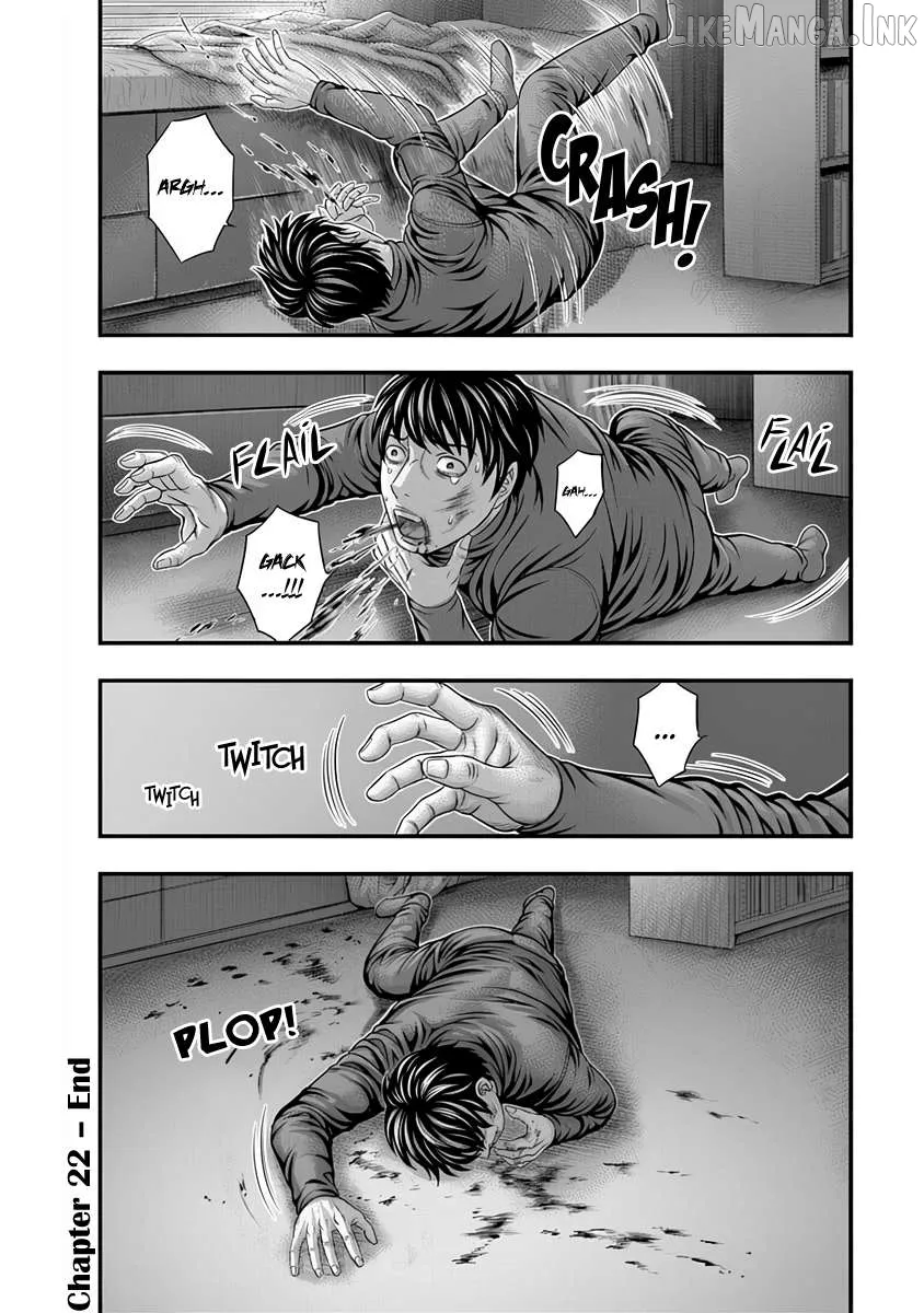 D.diver  Manga Chapter 22 page 20 - 