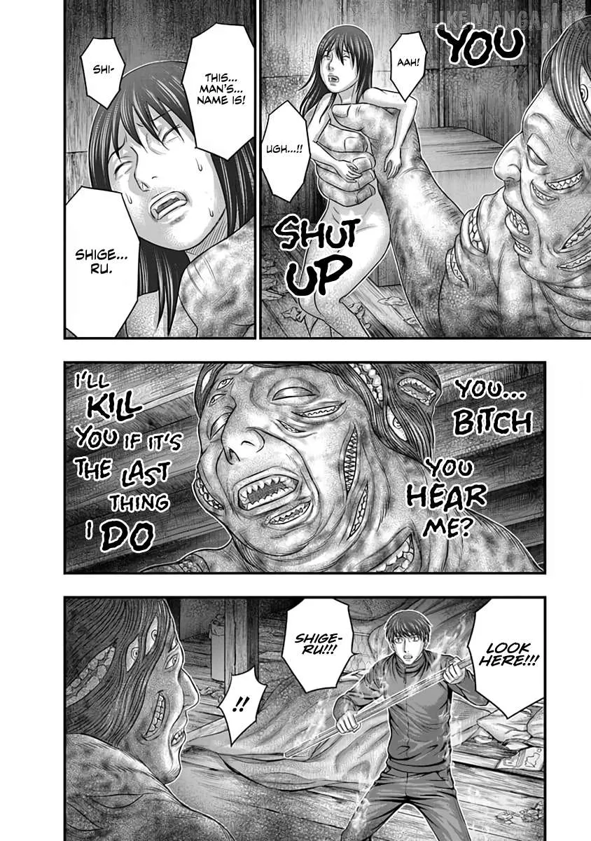 D.diver  Manga Chapter 22 page 8 - 