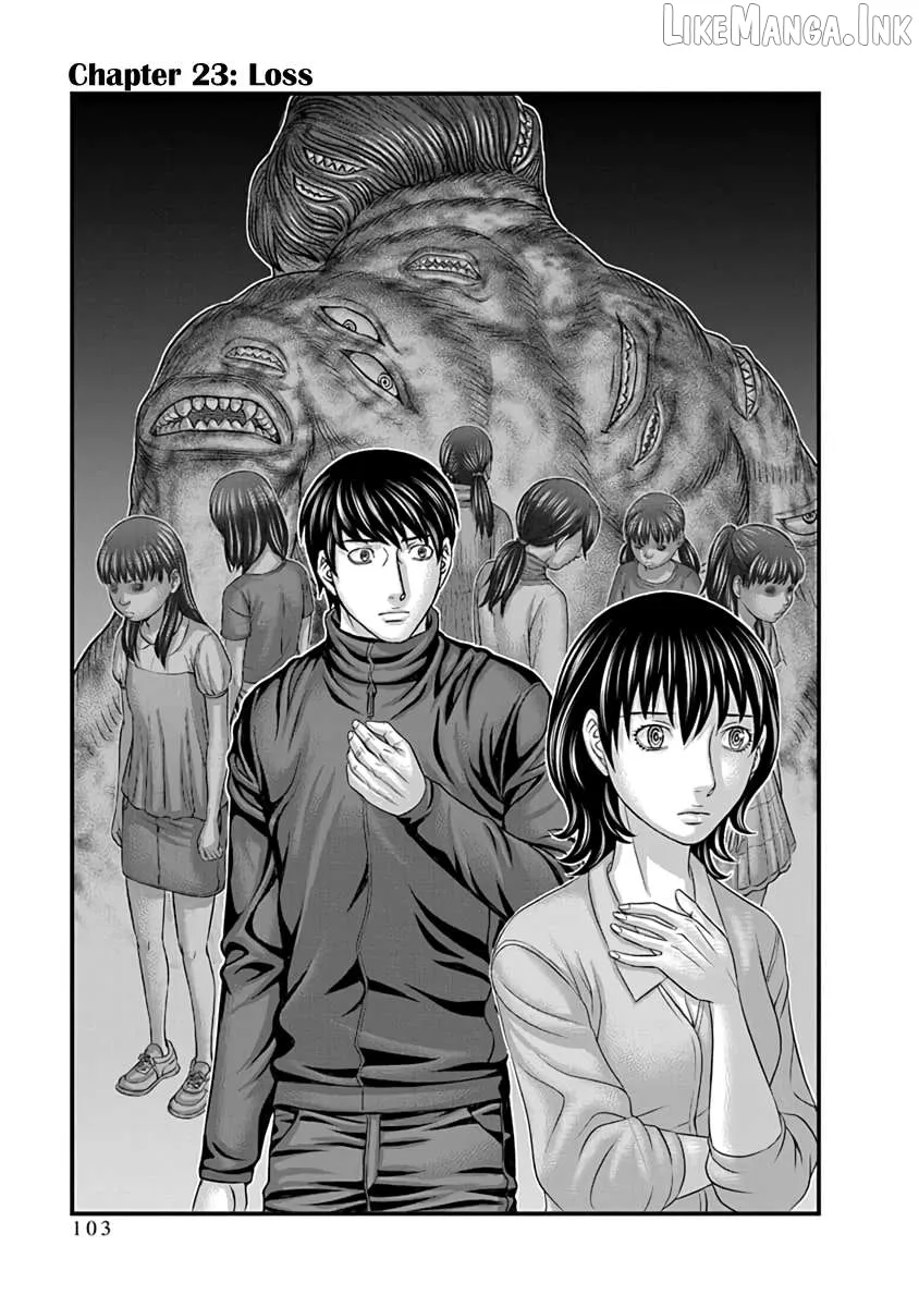 D.diver  Manga Chapter 23 page 1 - 