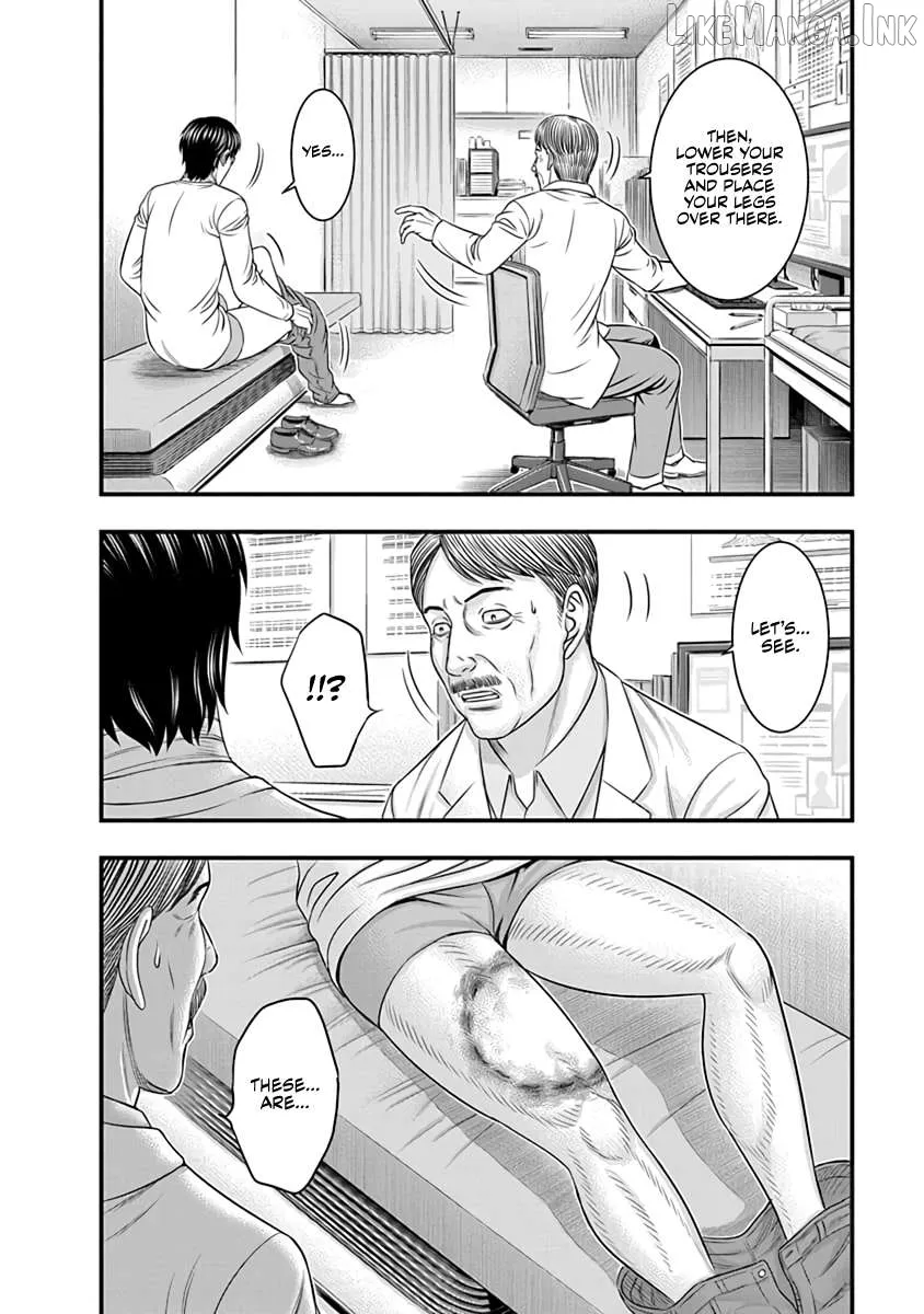 D.diver  Manga Chapter 23 page 2 - 