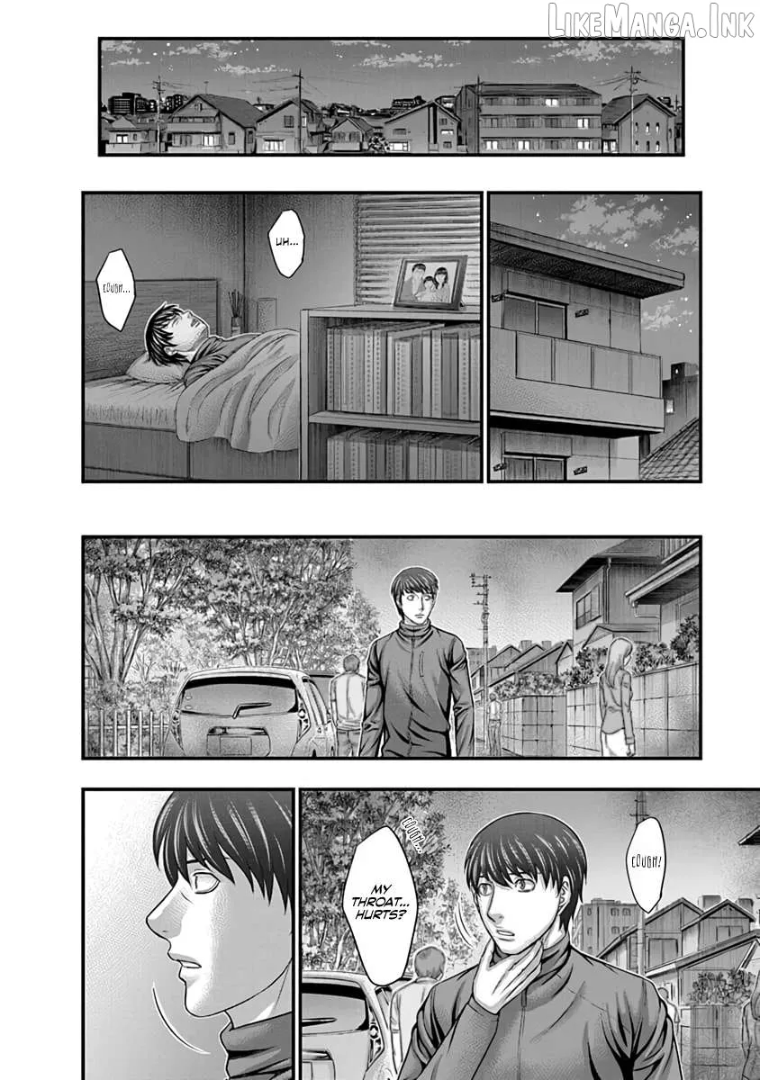 D.diver  Manga Chapter 23 page 14 - 