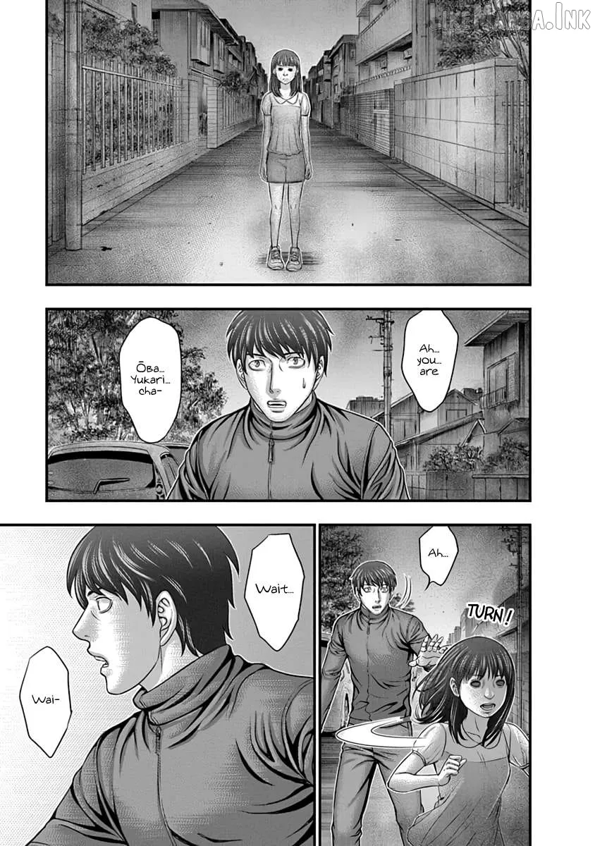 D.diver  Manga Chapter 23 page 15 - 