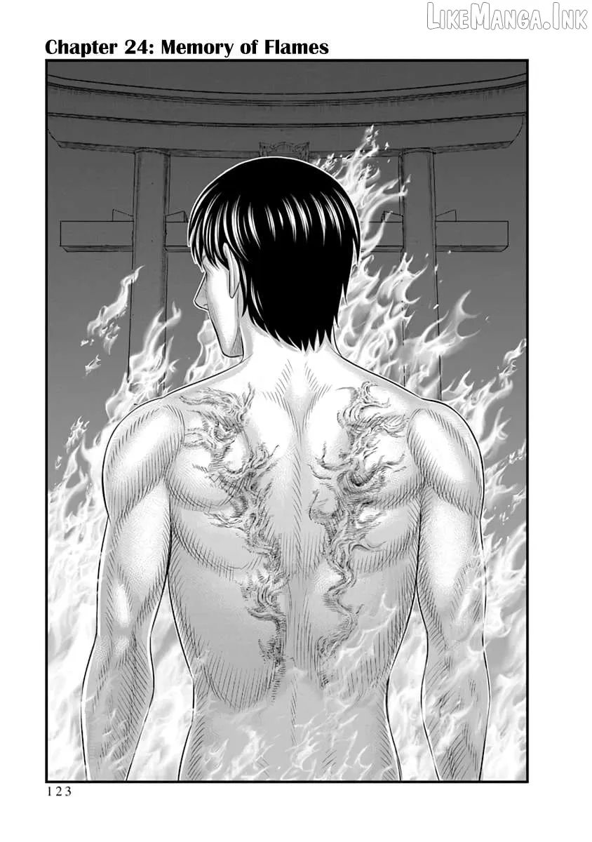 D.diver  Manga Chapter 24 page 1 - 
